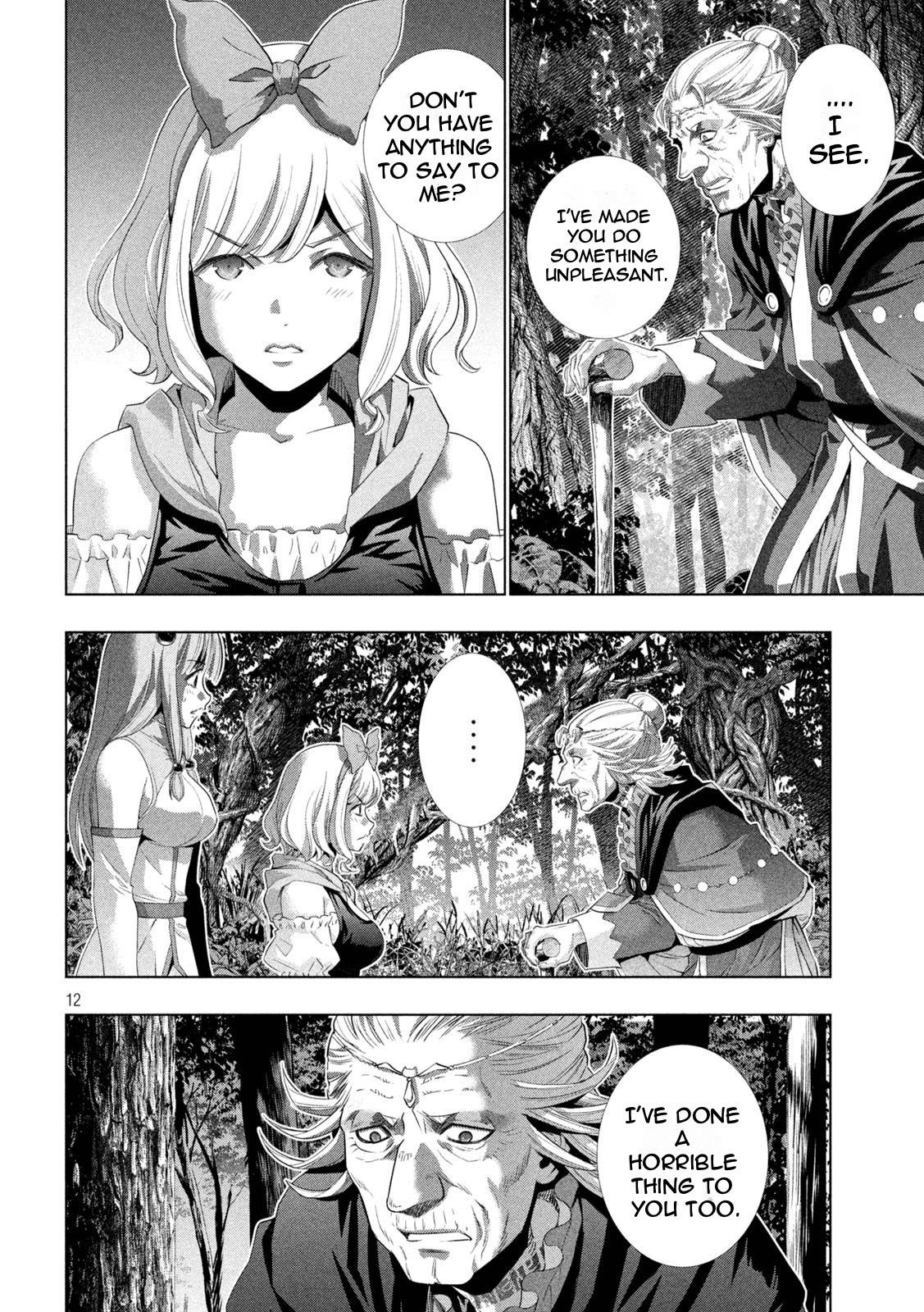 Page 12 of Chapter 196