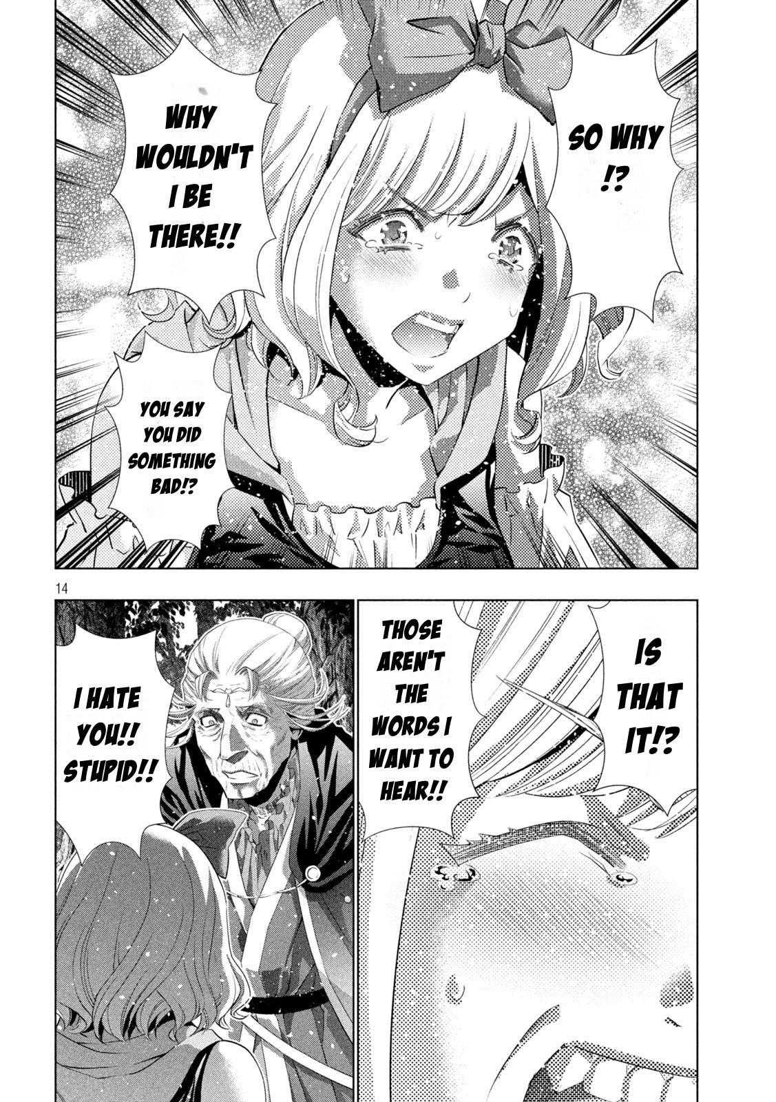Page 14 of Chapter 196