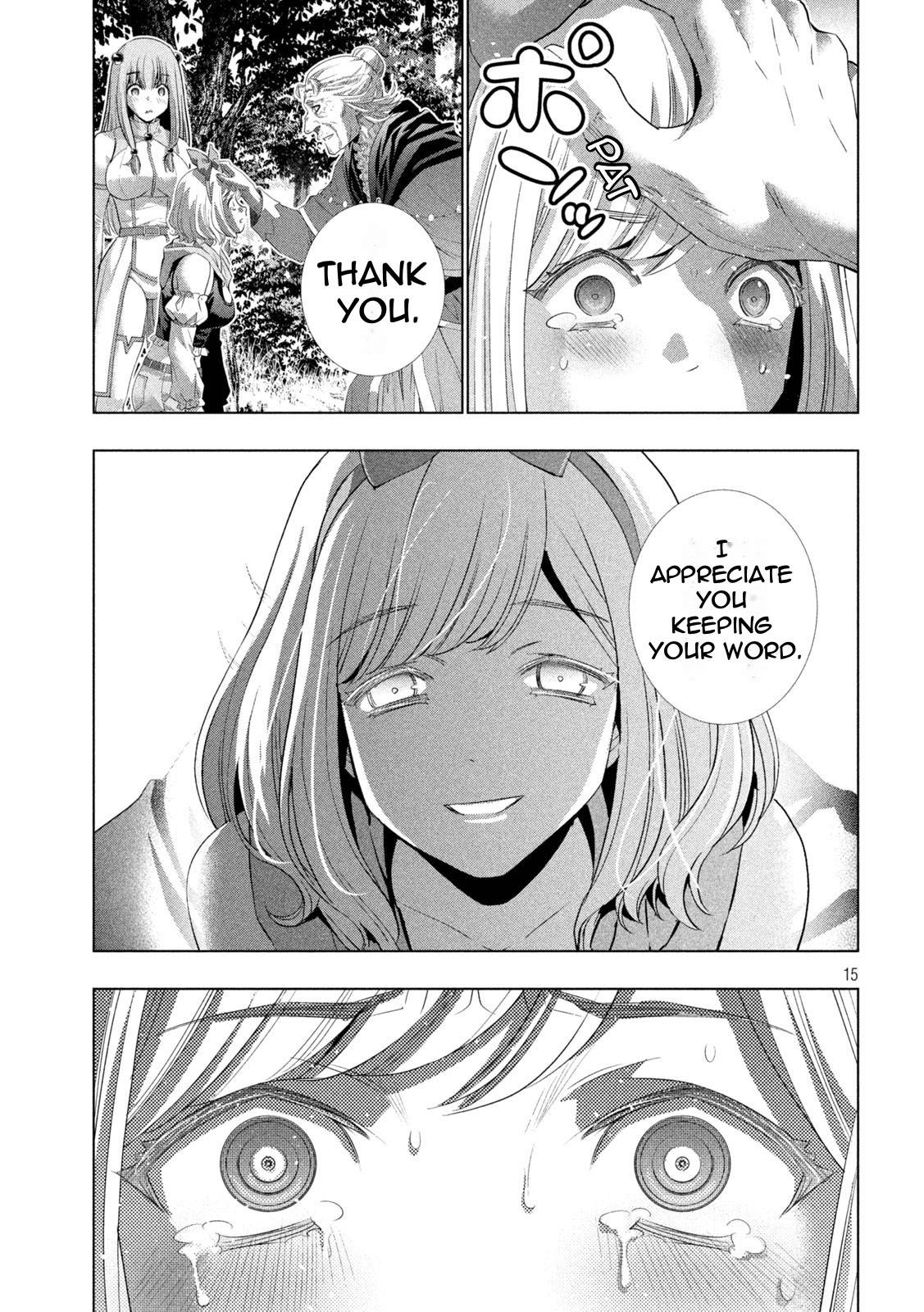 Page 15 of Chapter 196