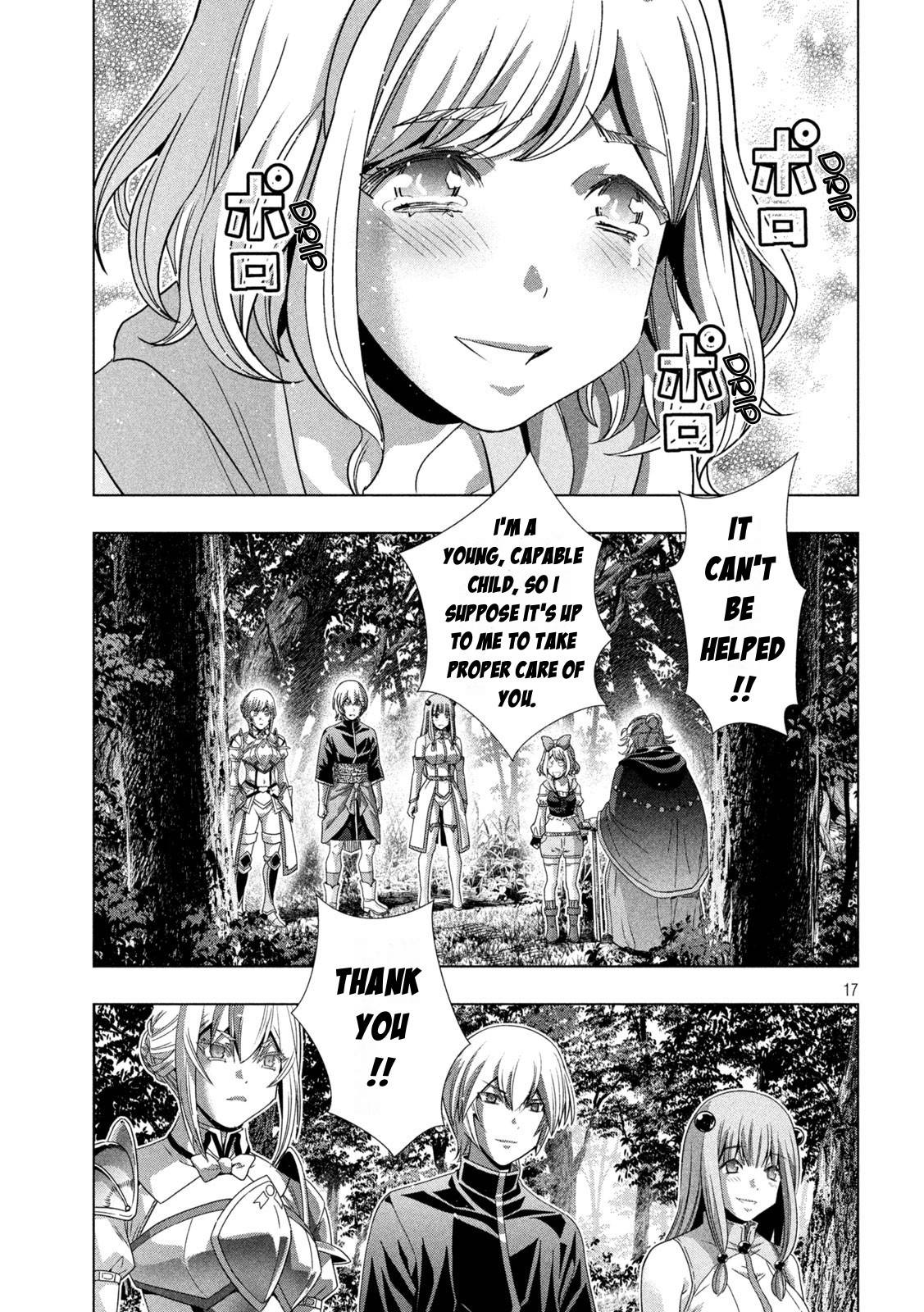 Page 17 of Chapter 196