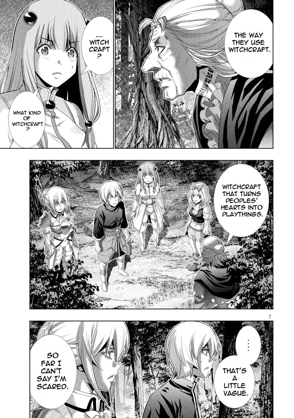 Page 7 of Chapter 197