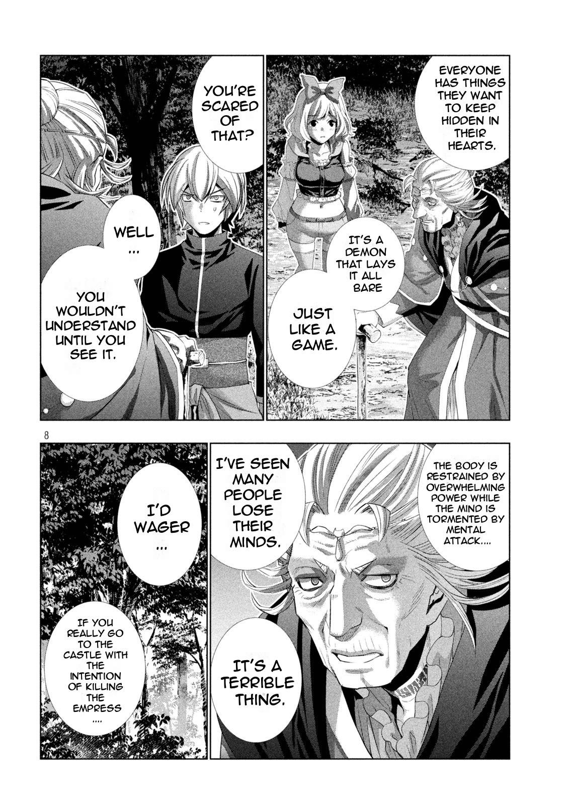 Page 8 of Chapter 197