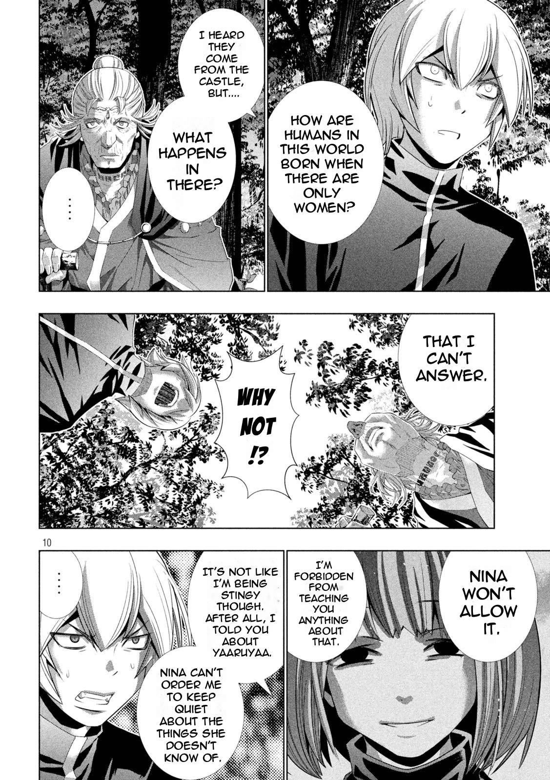 Page 10 of Chapter 197
