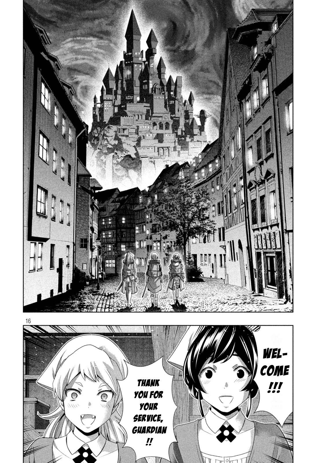 Page 16 of Chapter 197