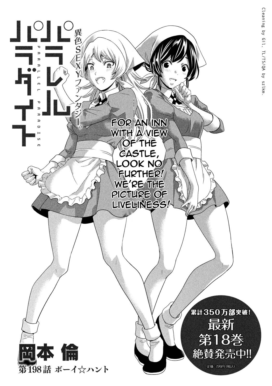 Page 1 of Chapter 198