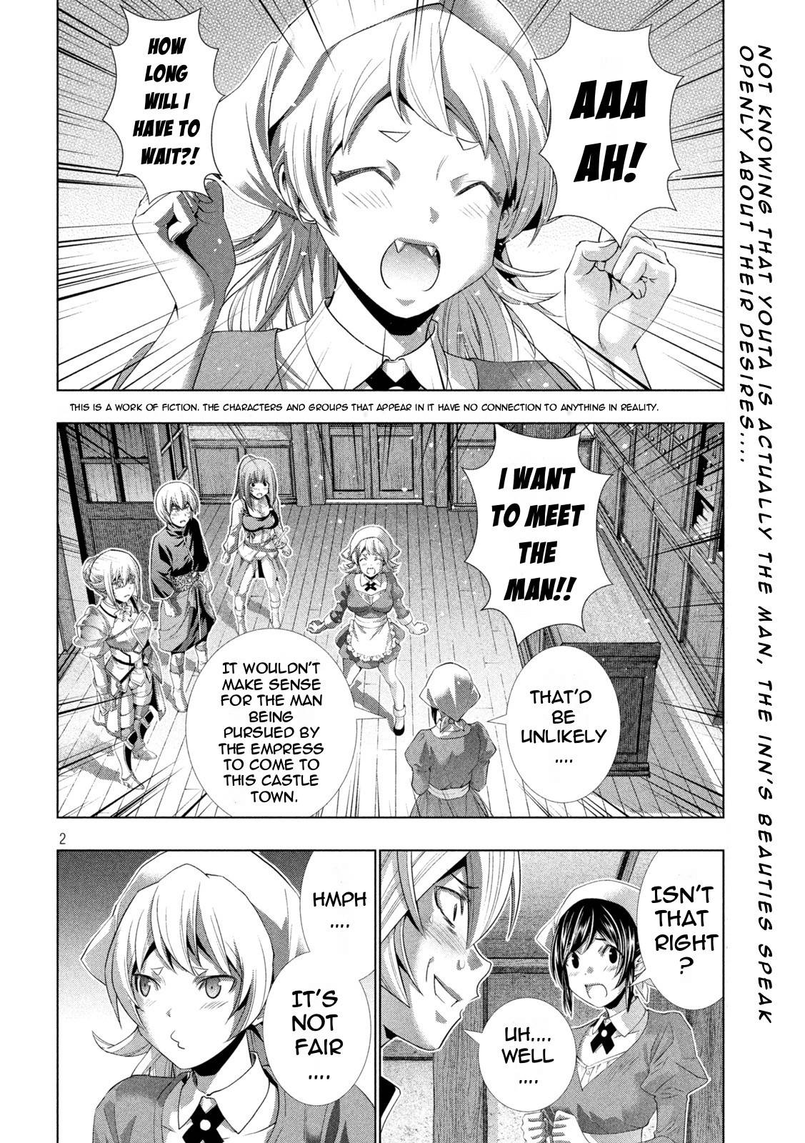 Page 2 of Chapter 198