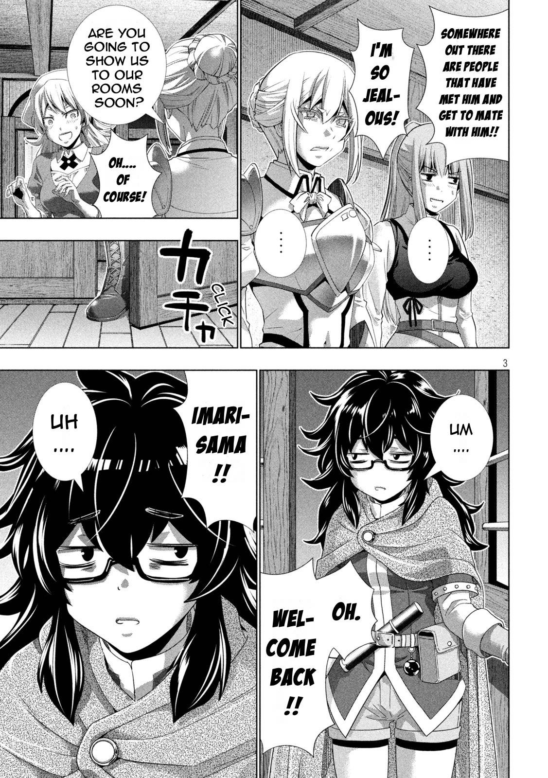 Page 3 of Chapter 198