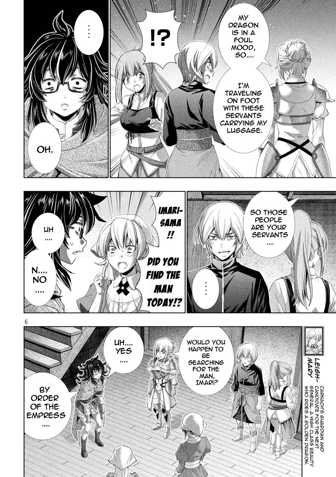 Page 6 of Chapter 198