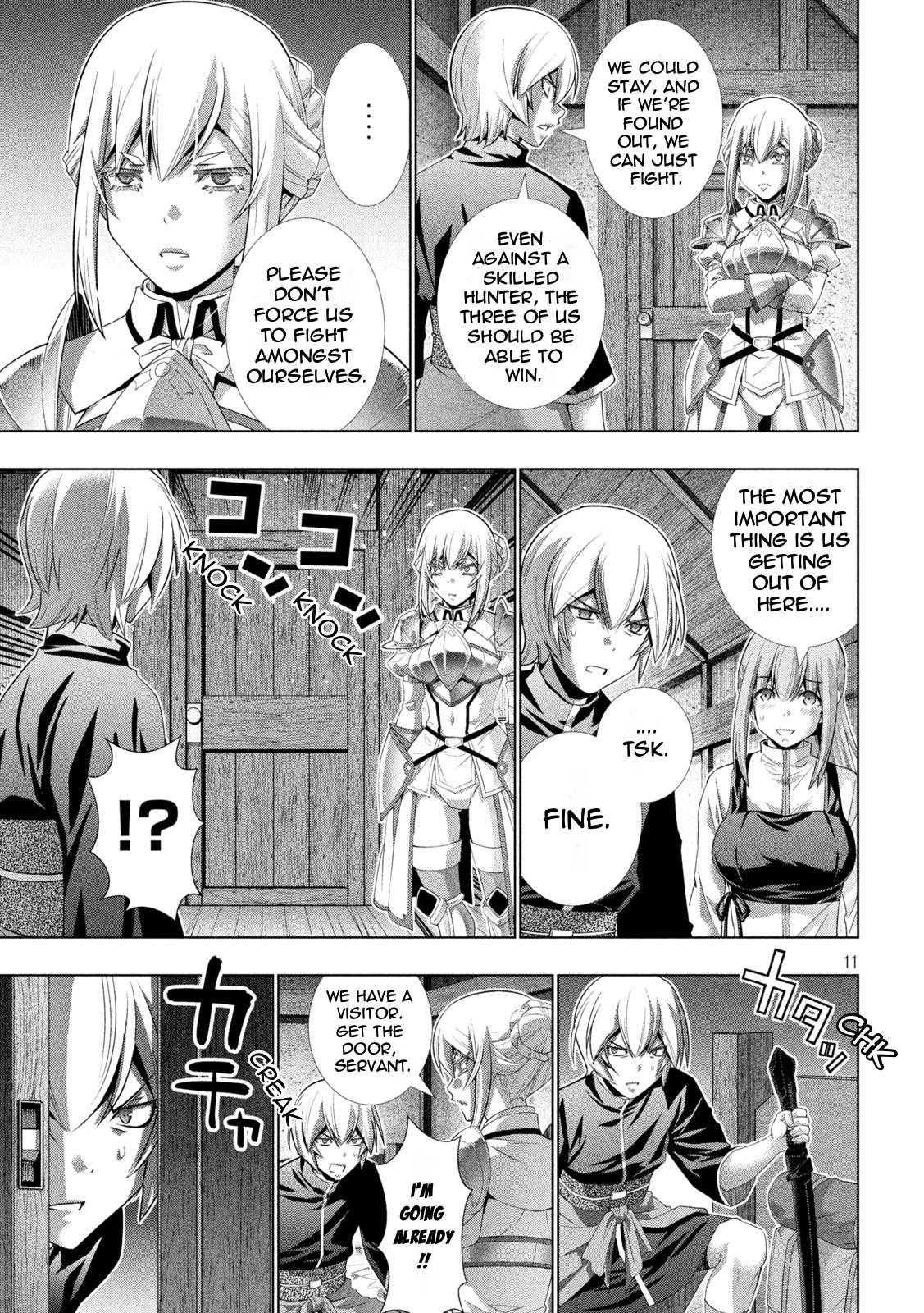 Page 11 of Chapter 198