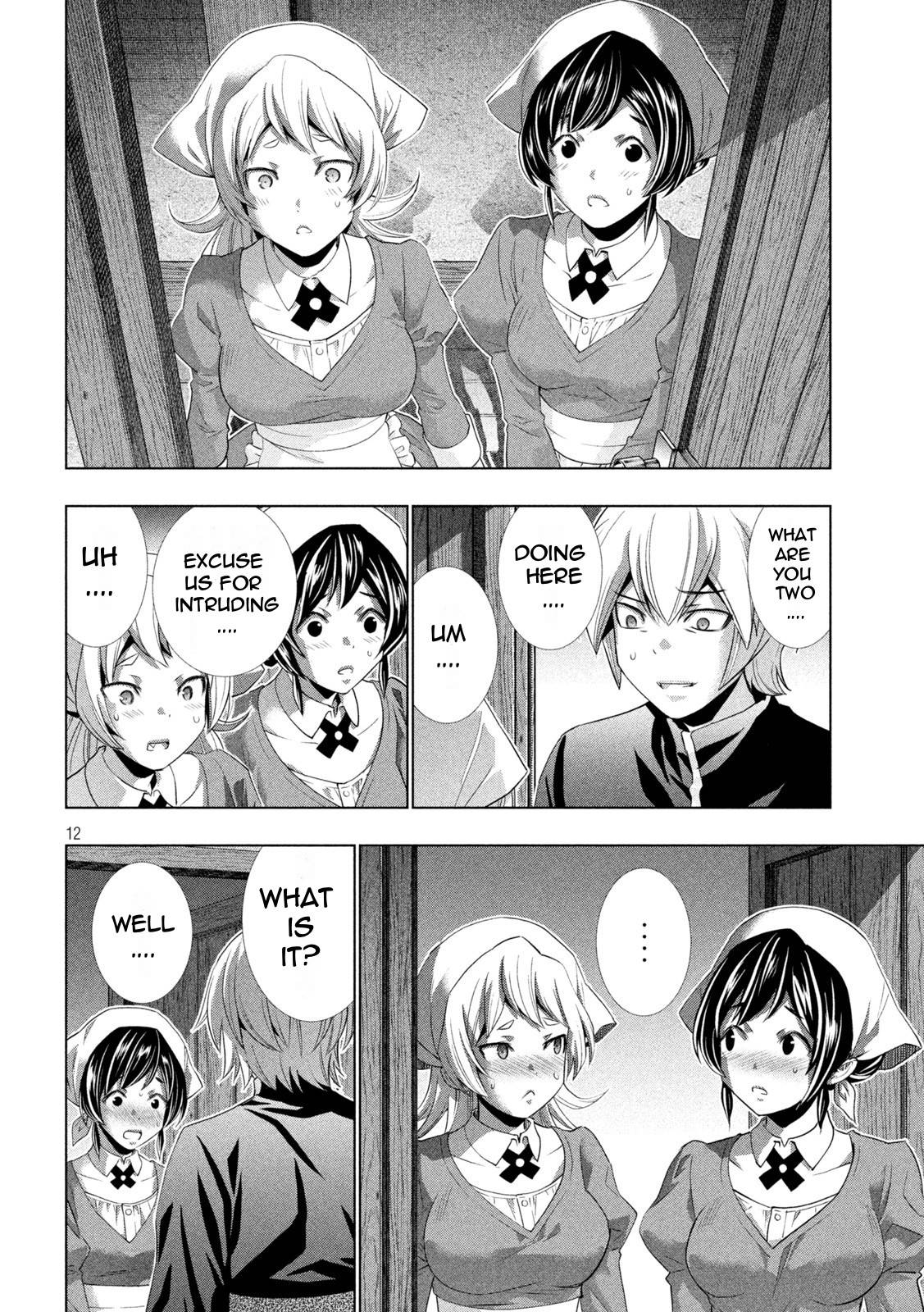 Page 12 of Chapter 198