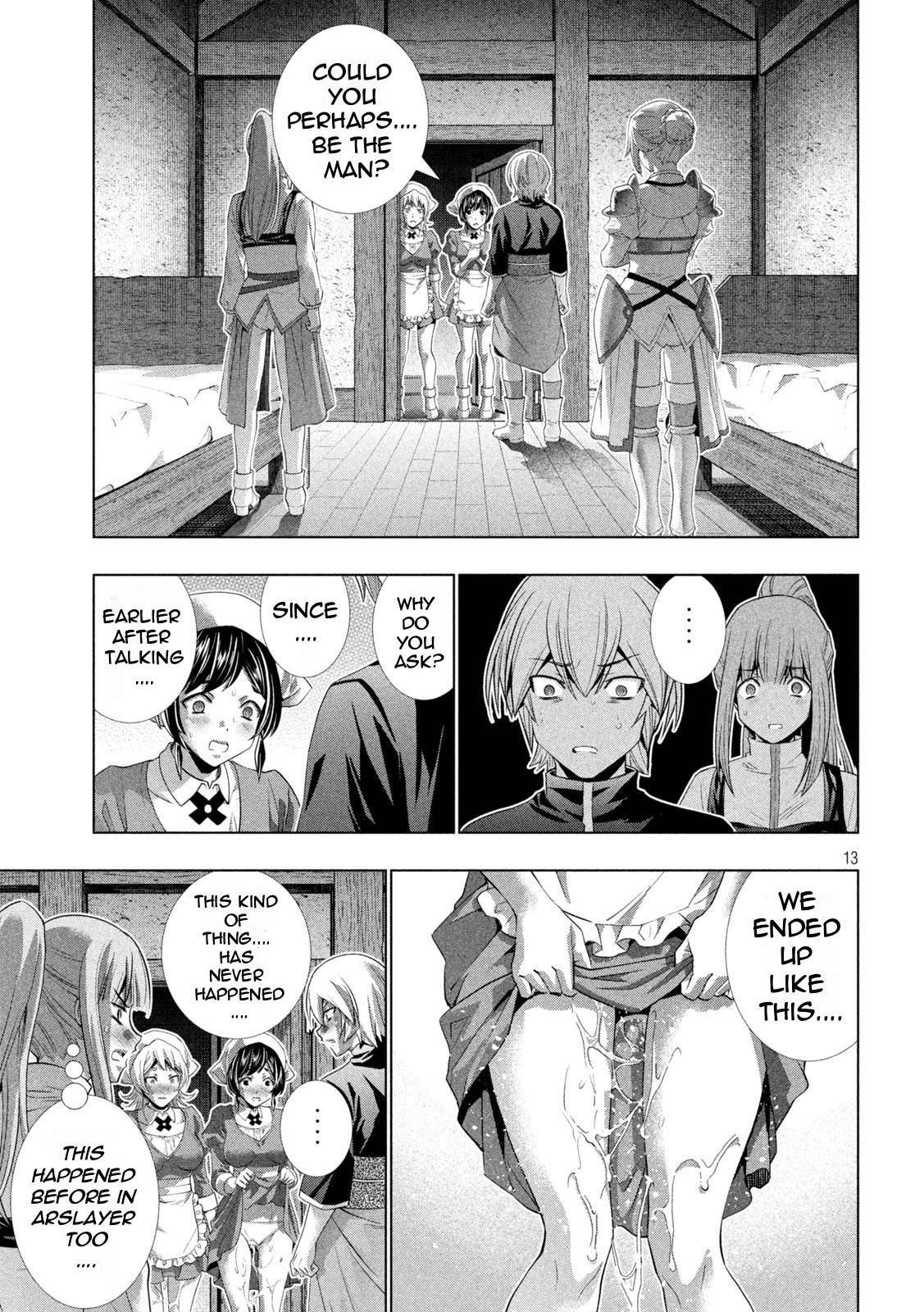 Page 13 of Chapter 198
