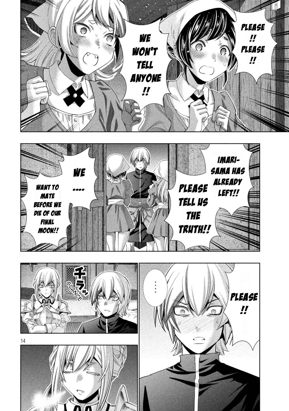 Page 14 of Chapter 198
