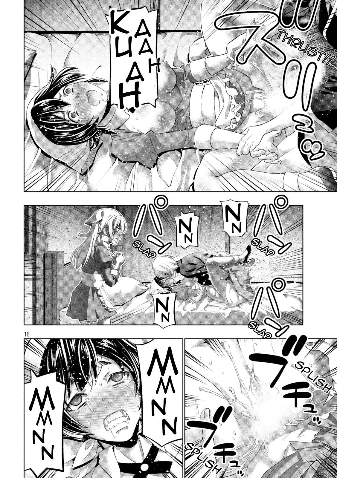 Page 16 of Chapter 198