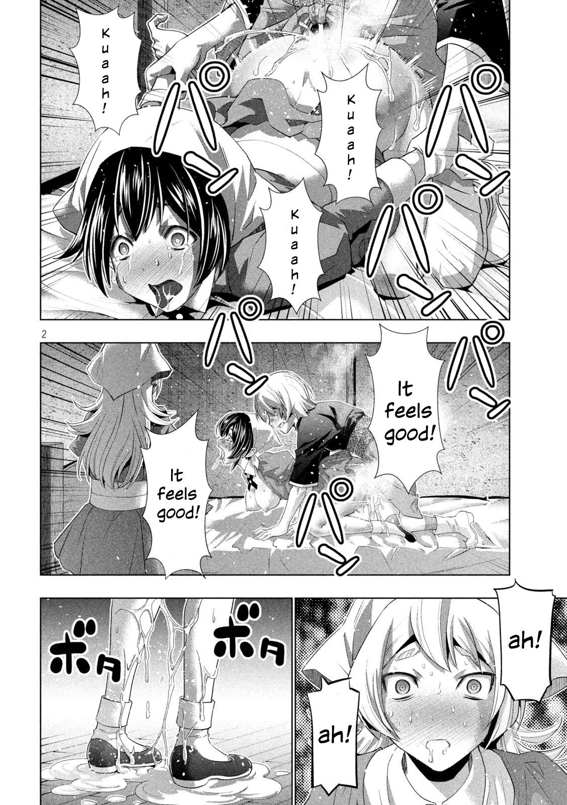 Page 2 of Chapter 199