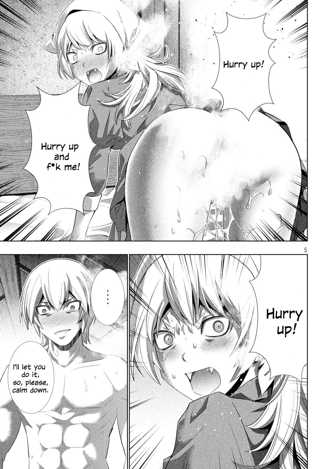 Page 5 of Chapter 199