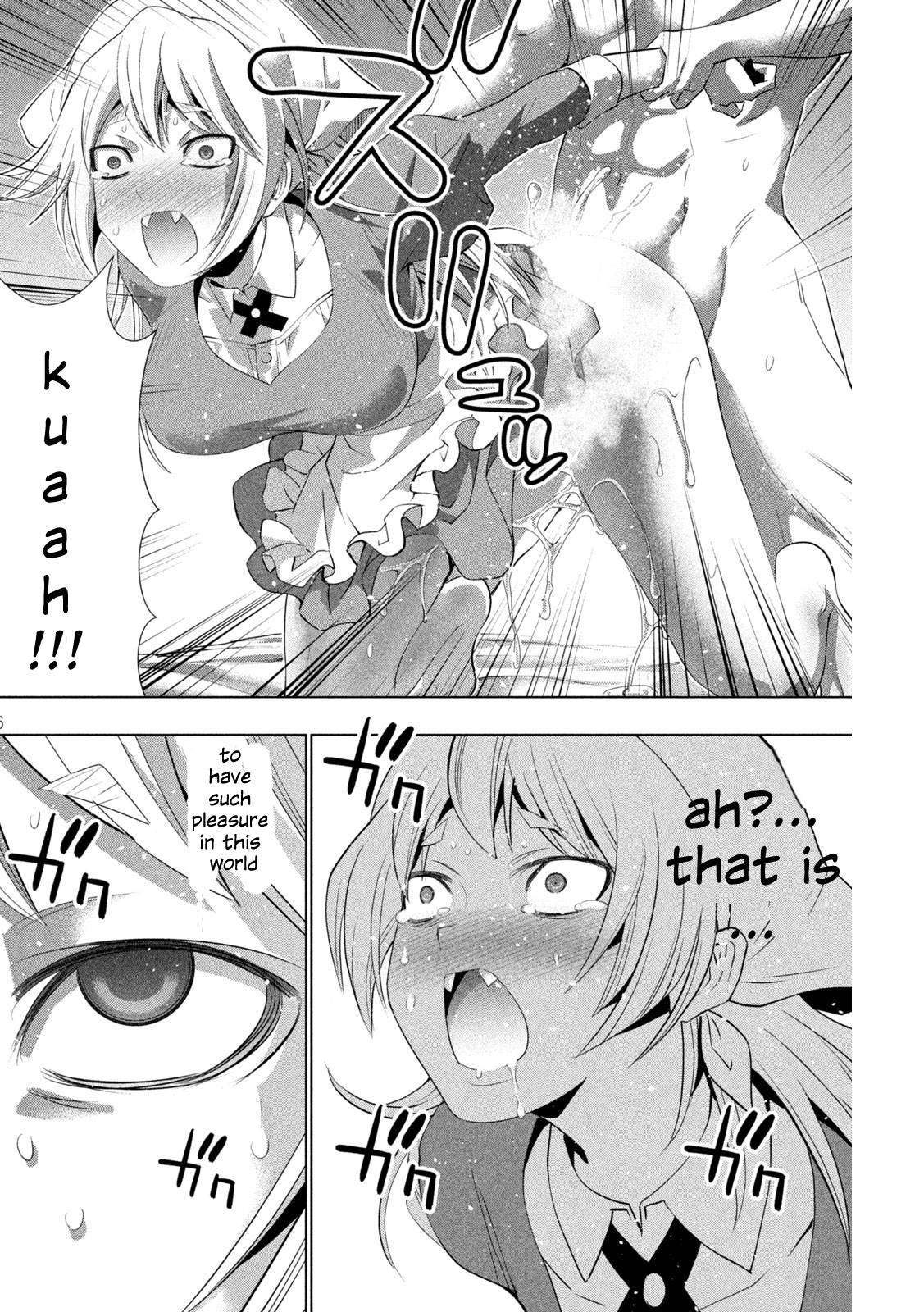 Page 6 of Chapter 199
