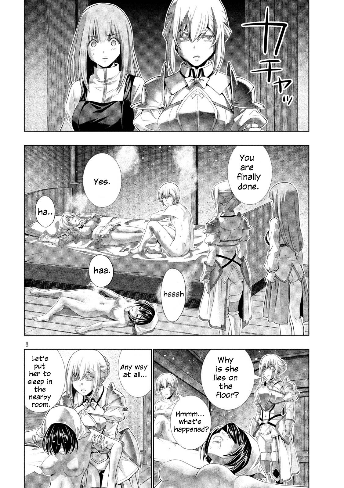 Page 8 of Chapter 199