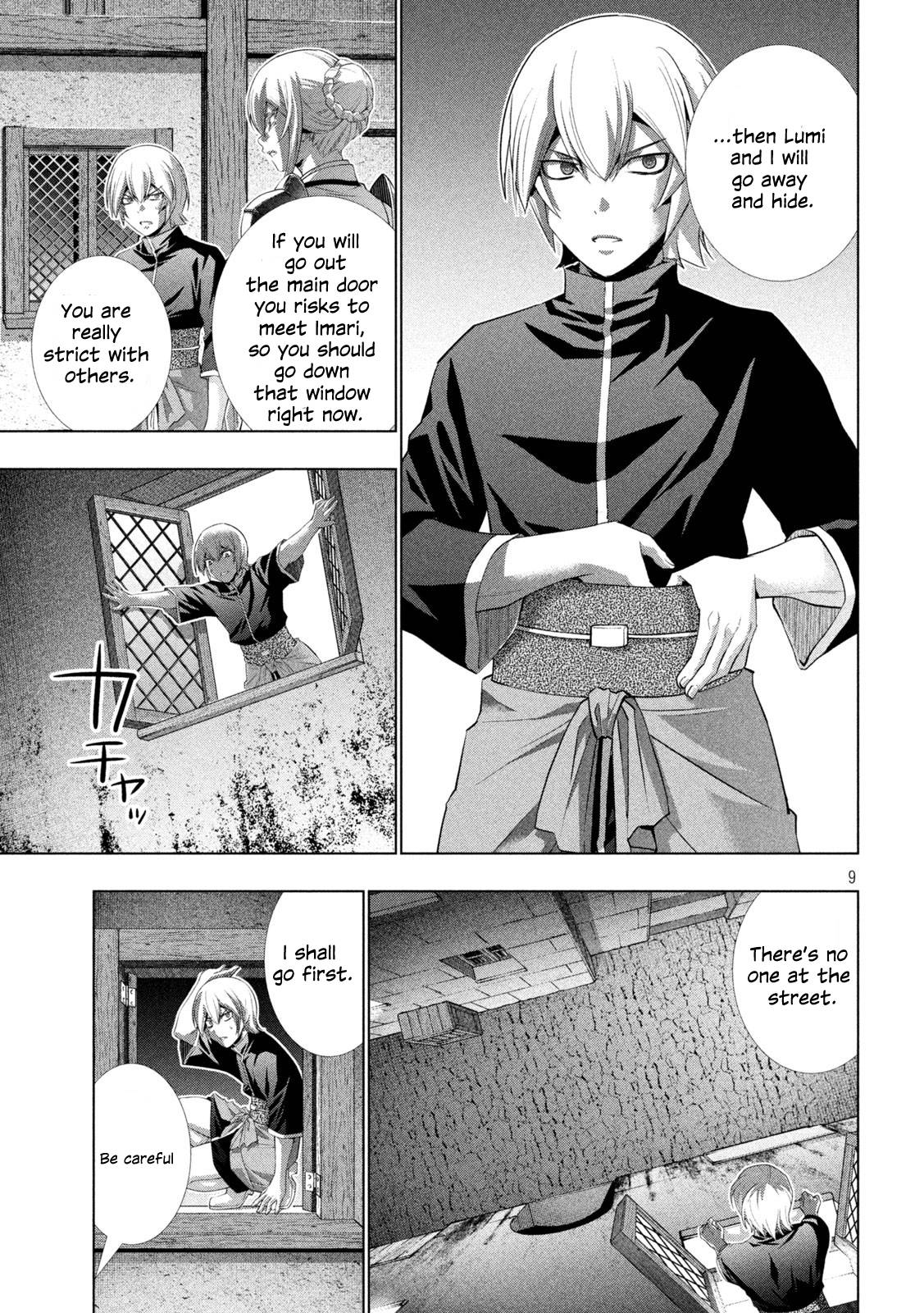 Page 9 of Chapter 199