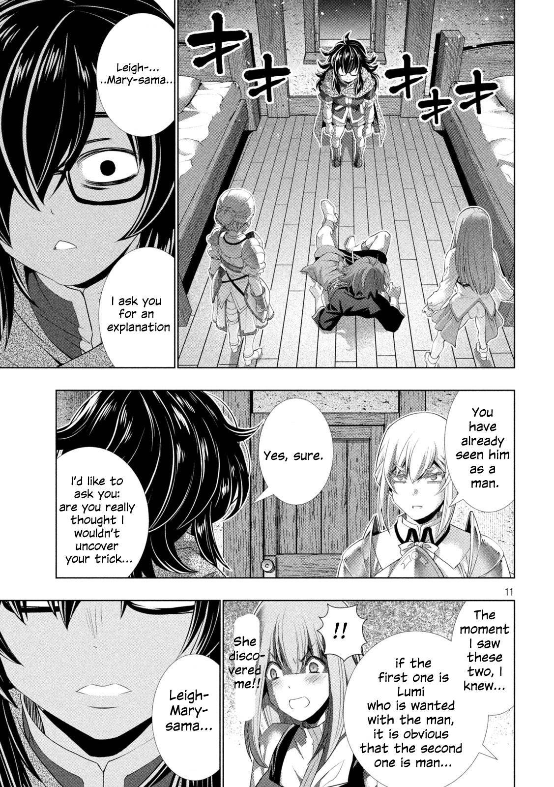 Page 11 of Chapter 199
