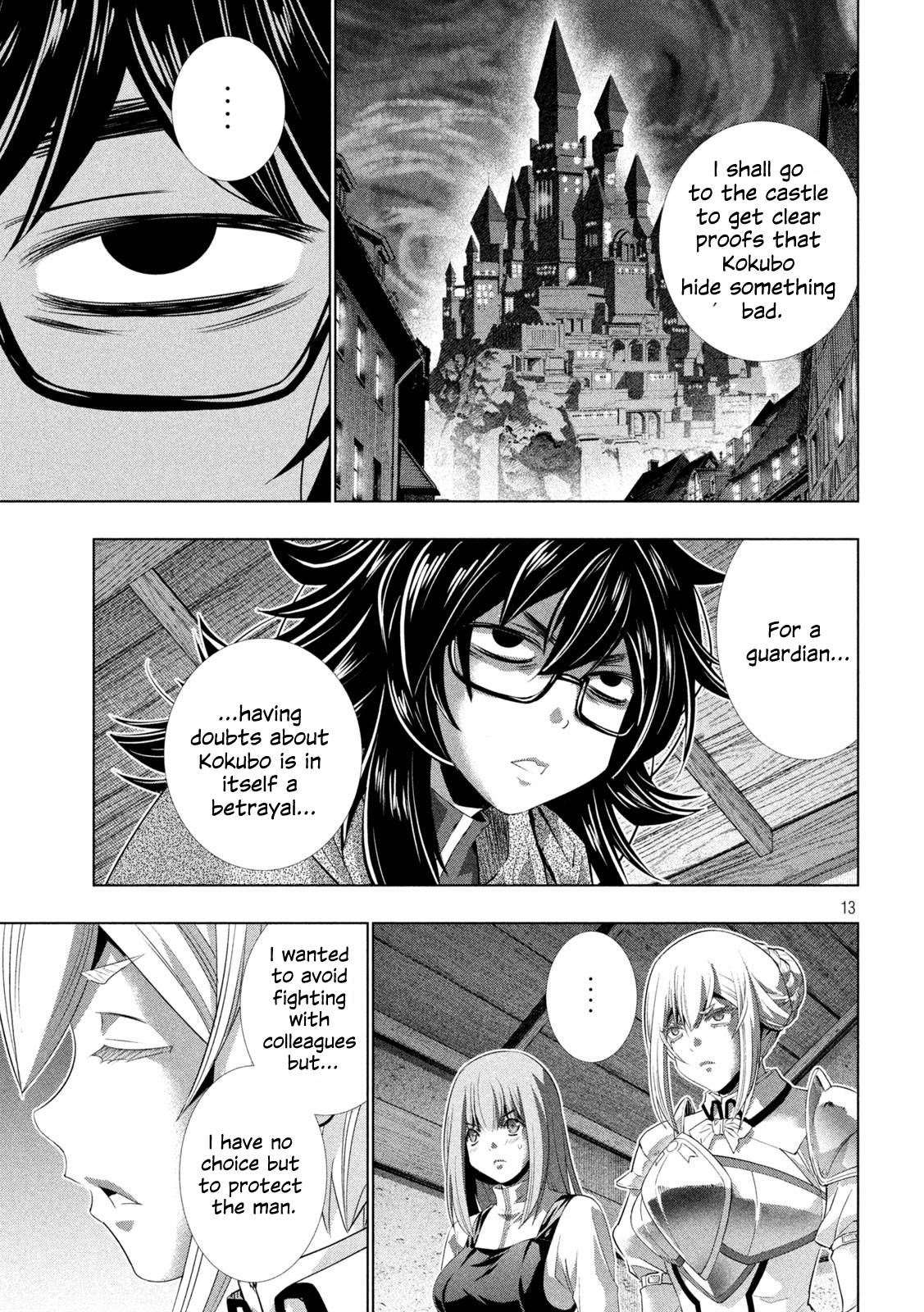 Page 13 of Chapter 199