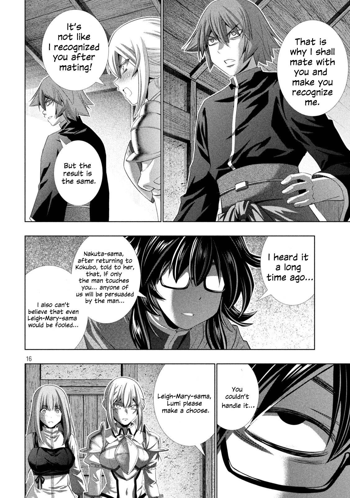 Page 16 of Chapter 199