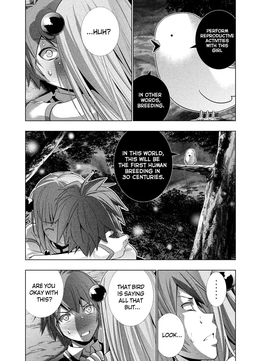 Page 2 of Chapter 2
