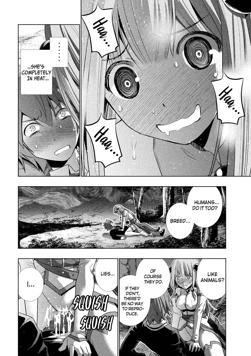 Page 3 of Chapter 2