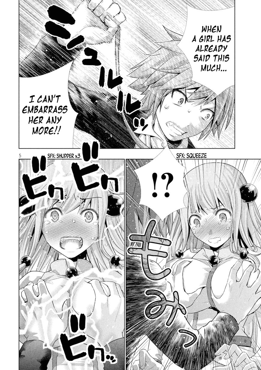 Page 5 of Chapter 2