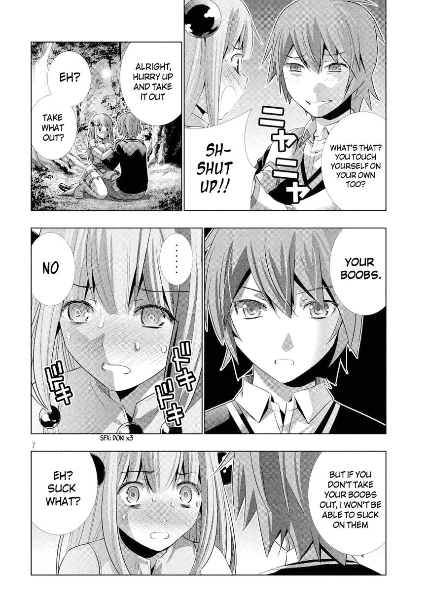 Page 7 of Chapter 2
