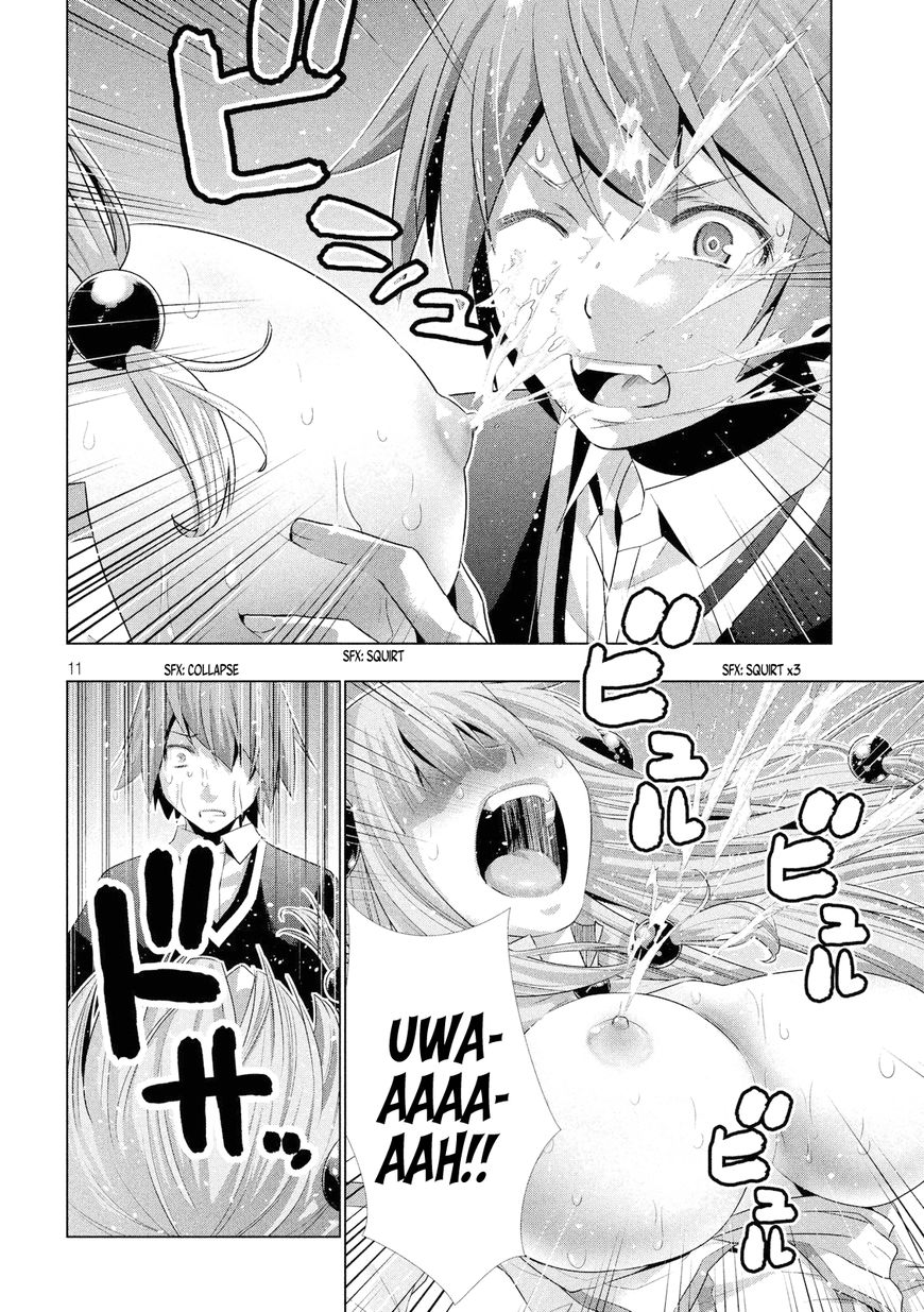 Page 11 of Chapter 2