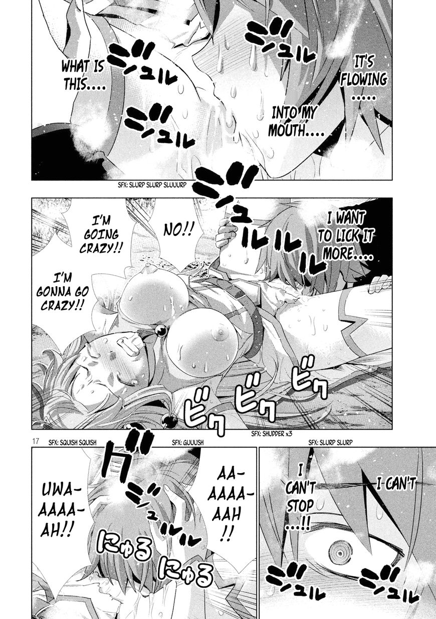 Page 17 of Chapter 2