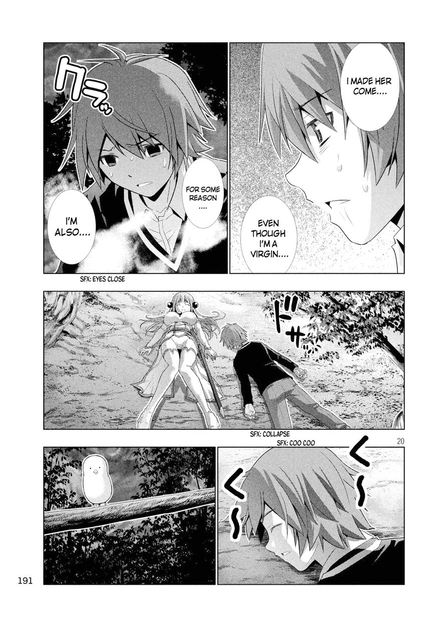 Page 20 of Chapter 2