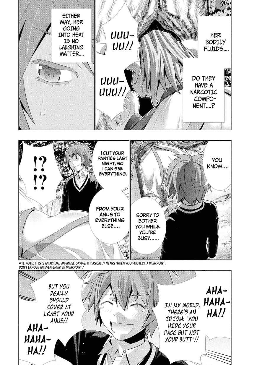 Page 23 of Chapter 2
