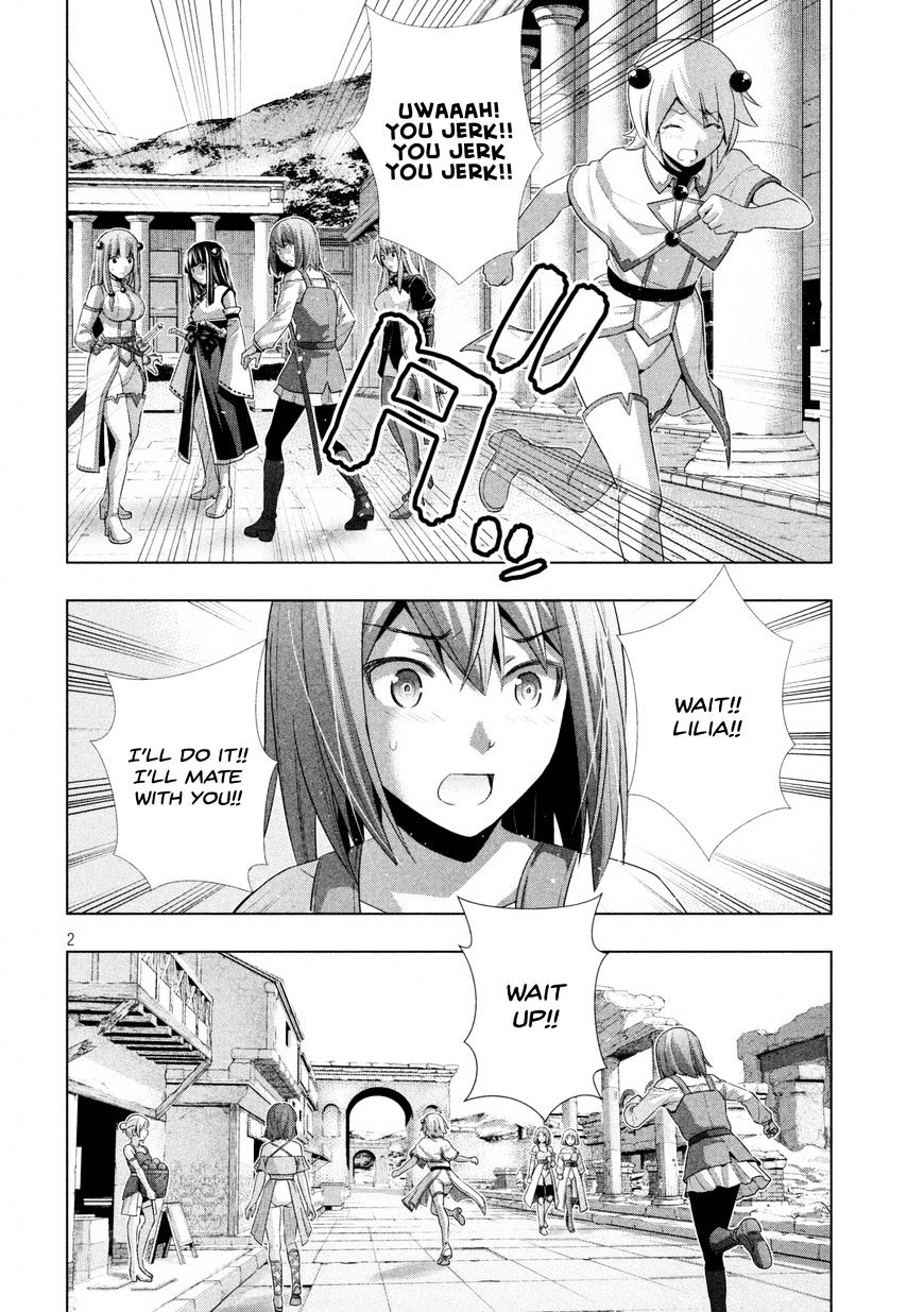 Page 3 of Chapter 20