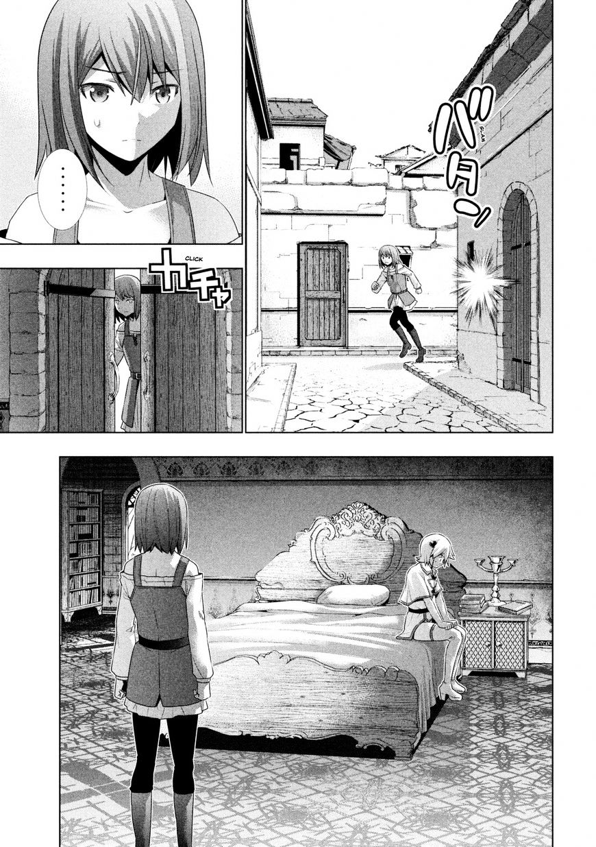 Page 4 of Chapter 20