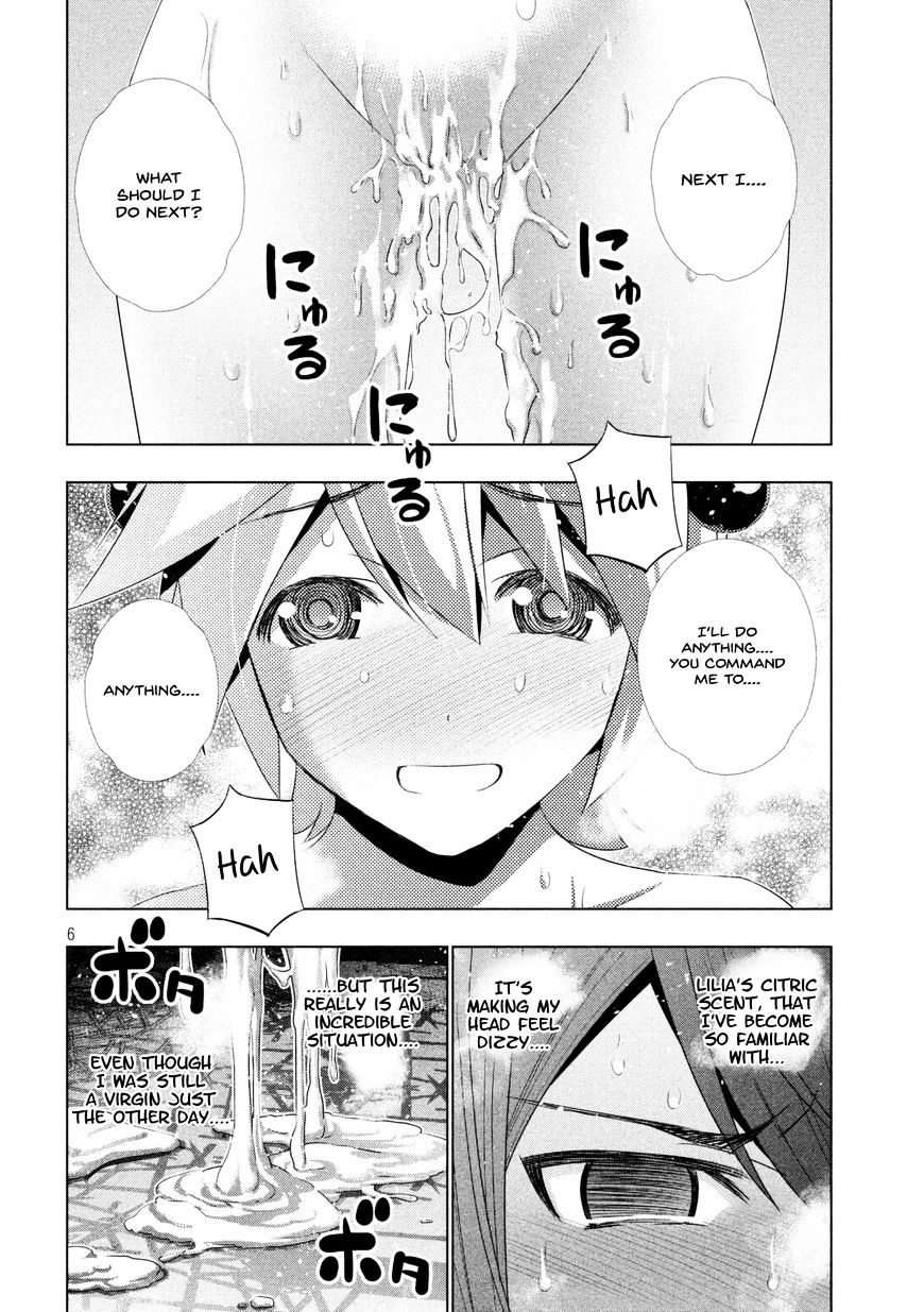 Page 7 of Chapter 20