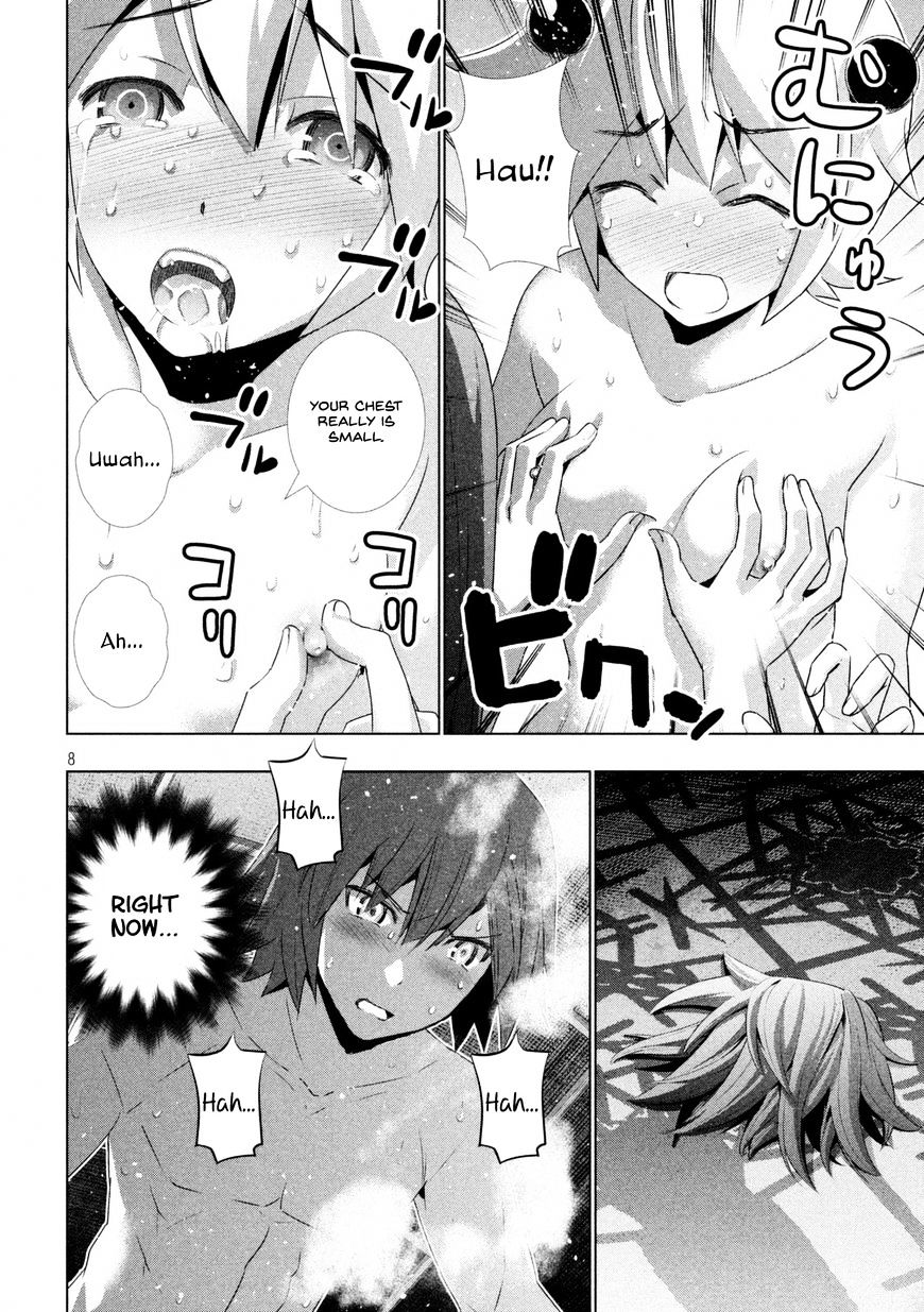 Page 9 of Chapter 20