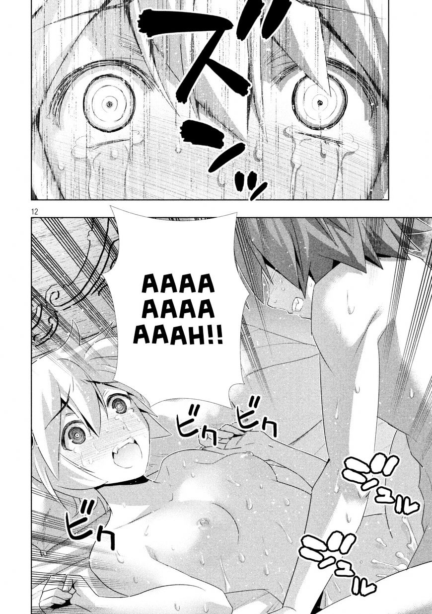 Page 13 of Chapter 20