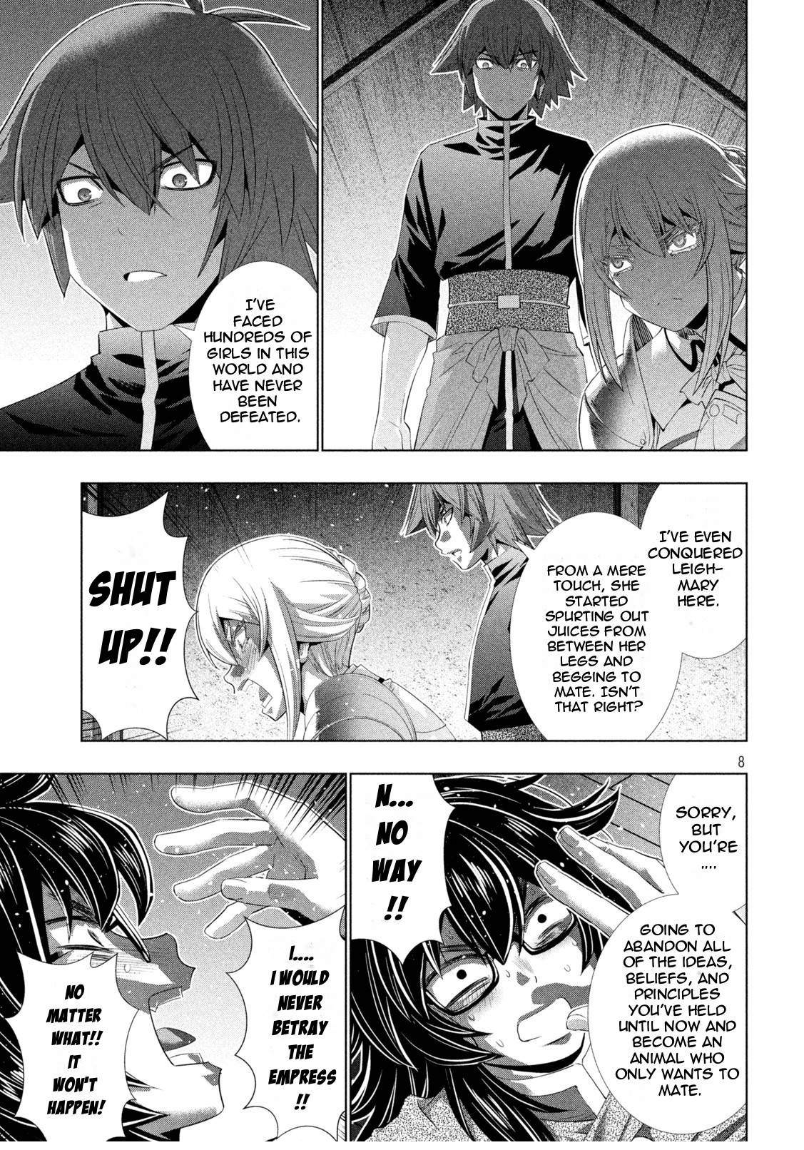 Page 8 of Chapter 200