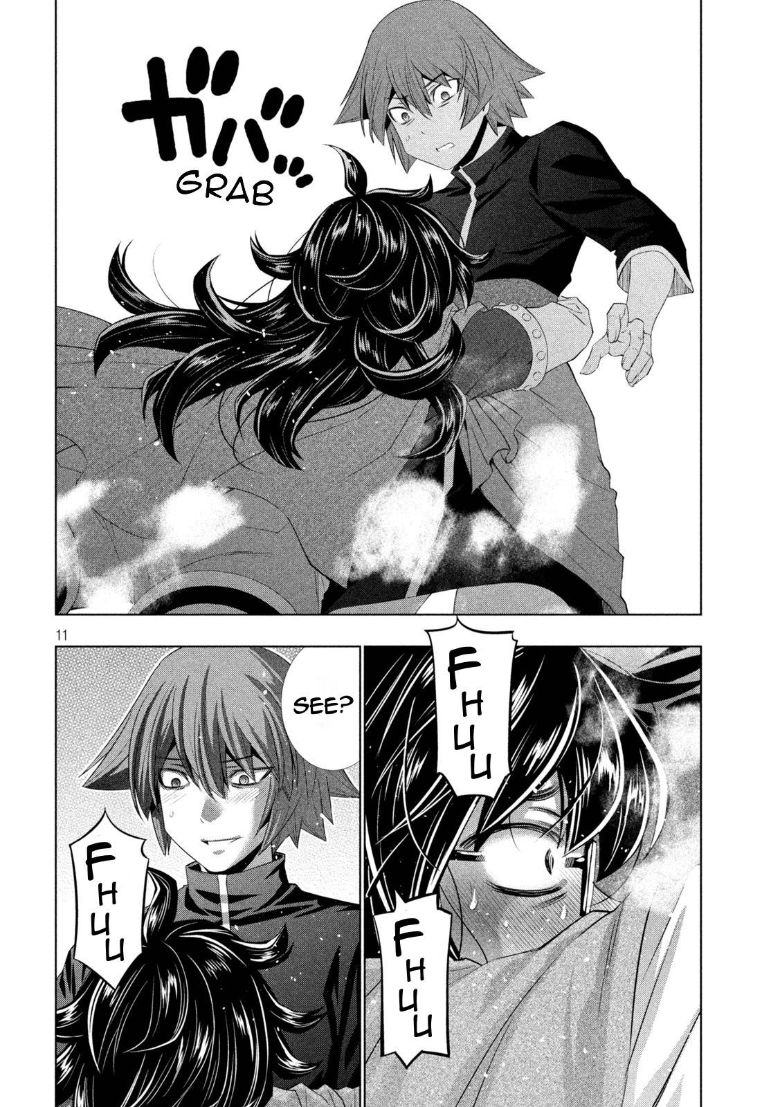 Page 11 of Chapter 200