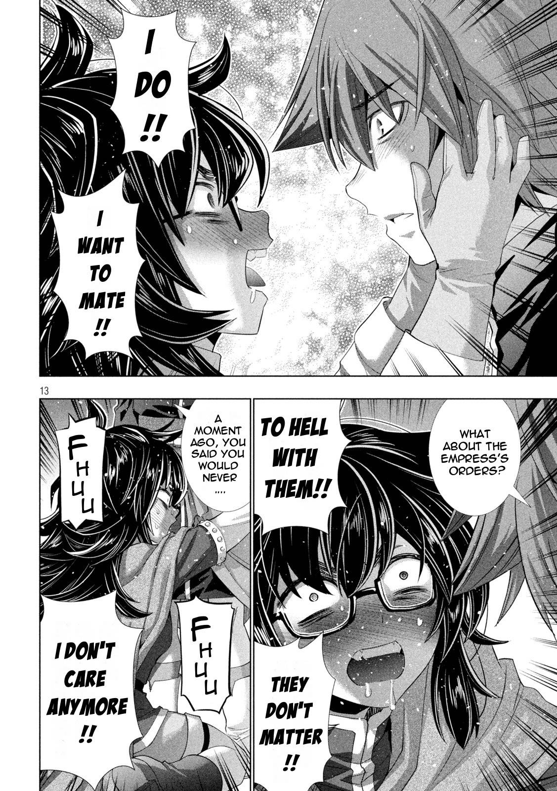 Page 13 of Chapter 200
