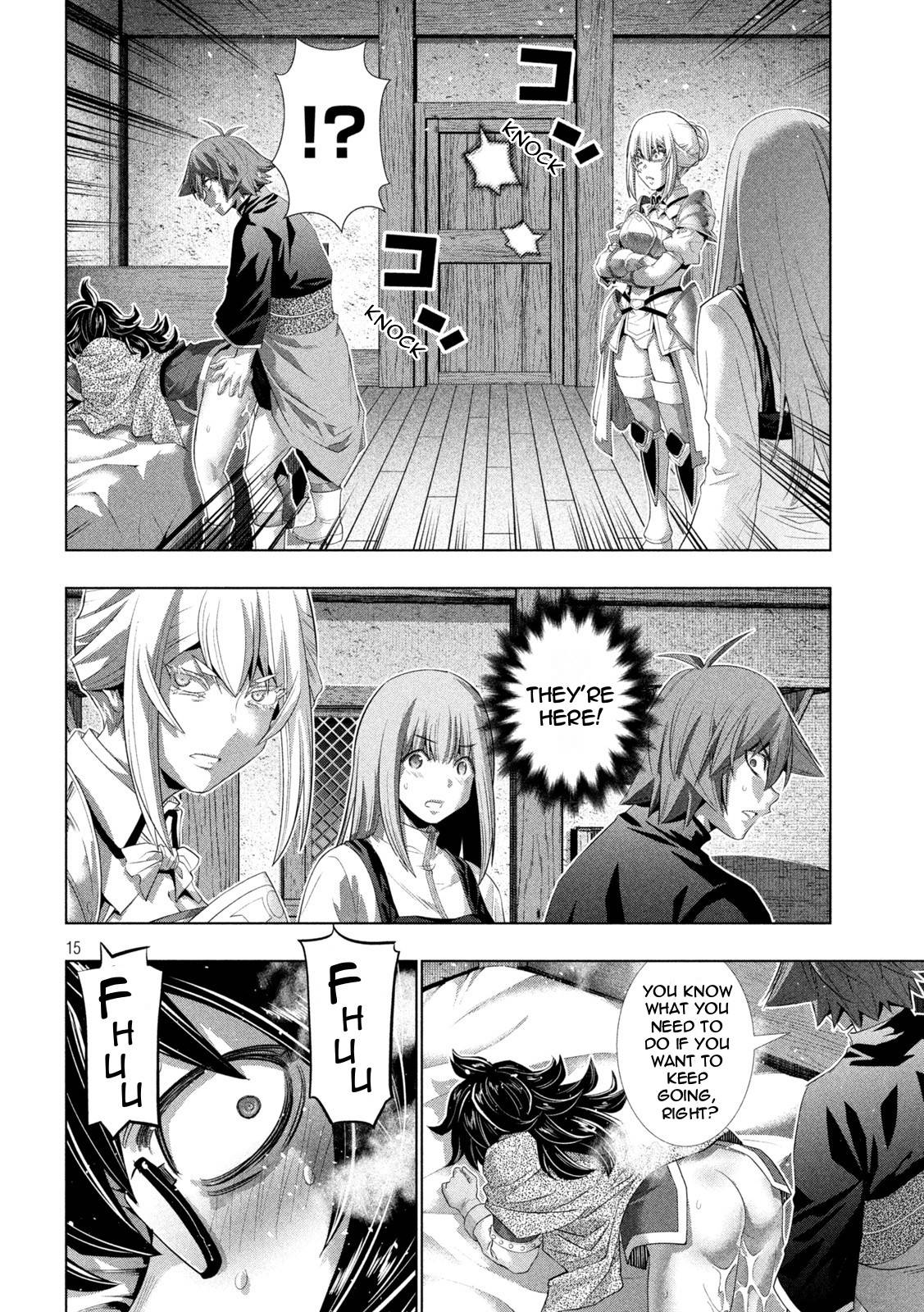 Page 15 of Chapter 200