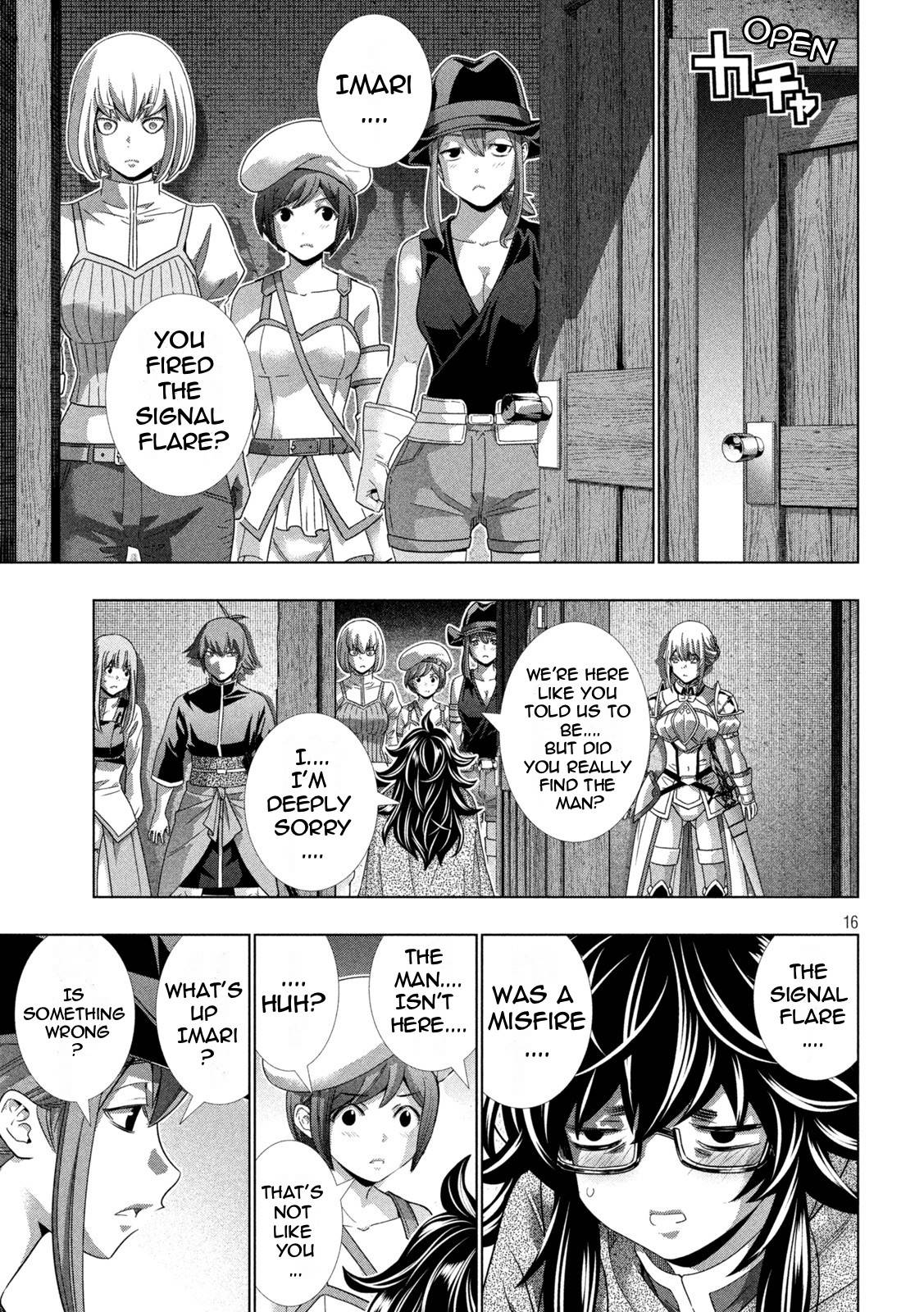 Page 16 of Chapter 200