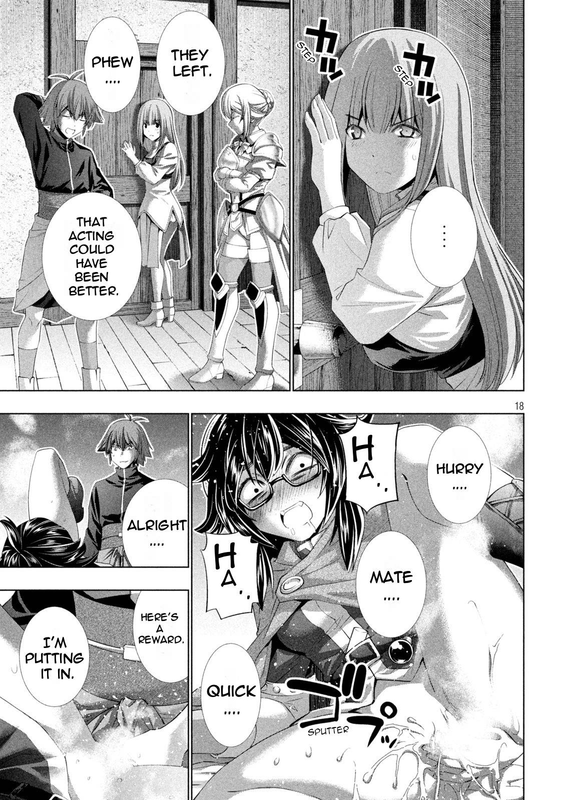 Page 18 of Chapter 200