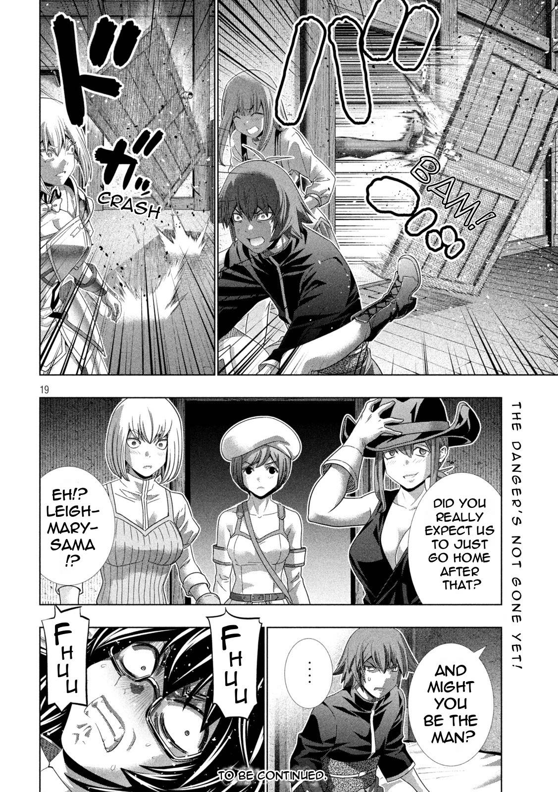 Page 19 of Chapter 200