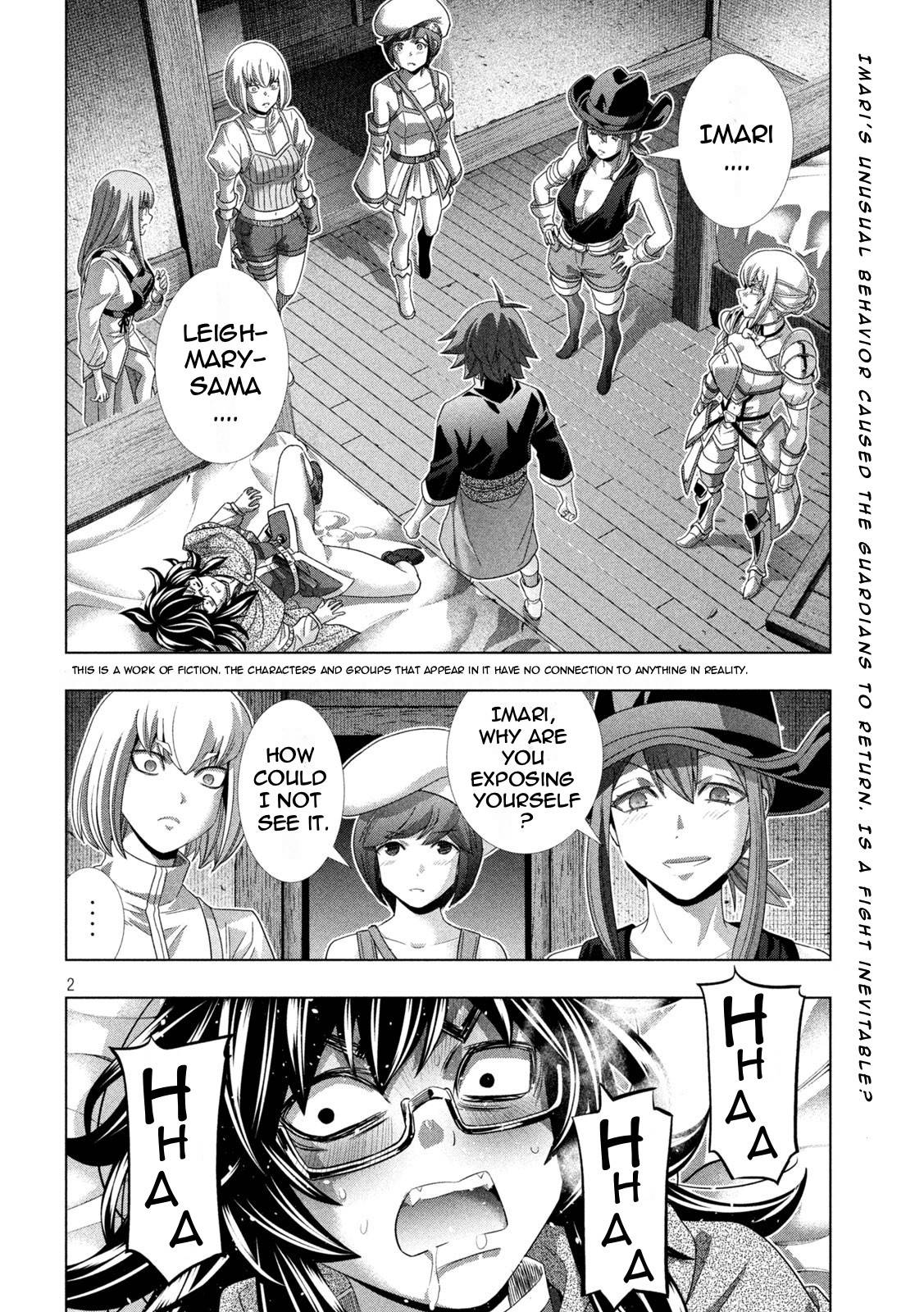 Page 2 of Chapter 201