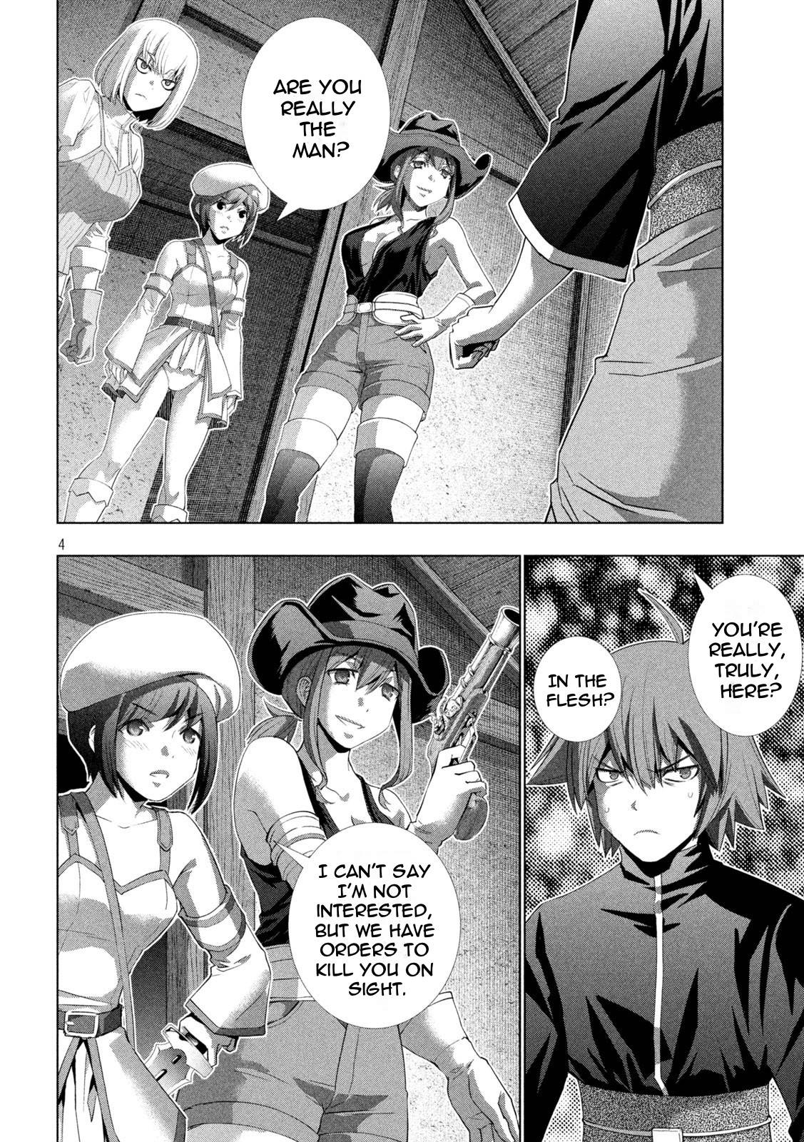 Page 4 of Chapter 201