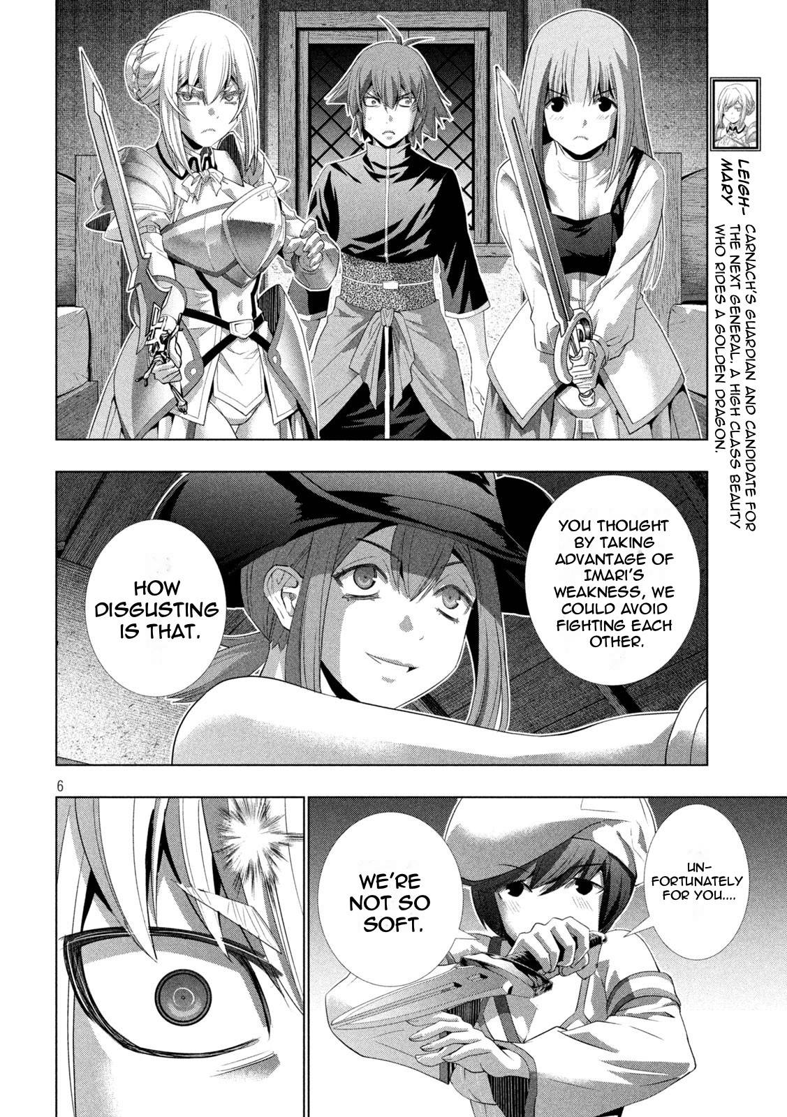 Page 6 of Chapter 201