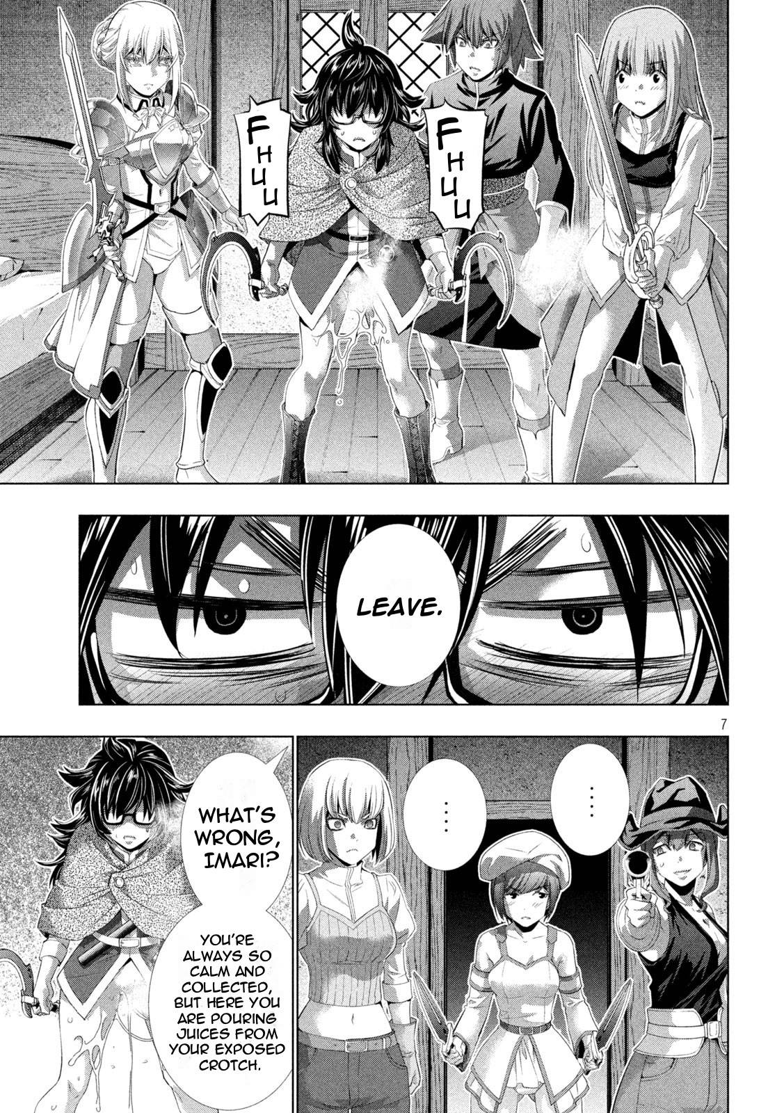 Page 7 of Chapter 201
