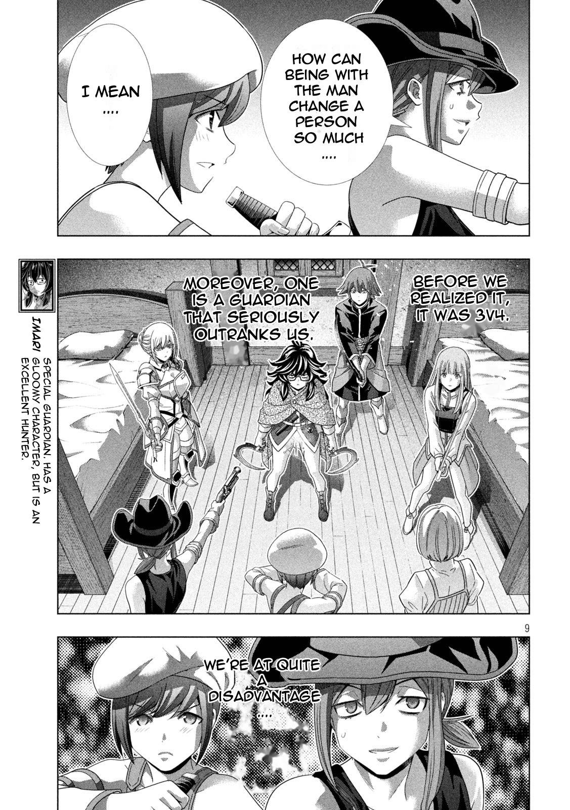 Page 9 of Chapter 201